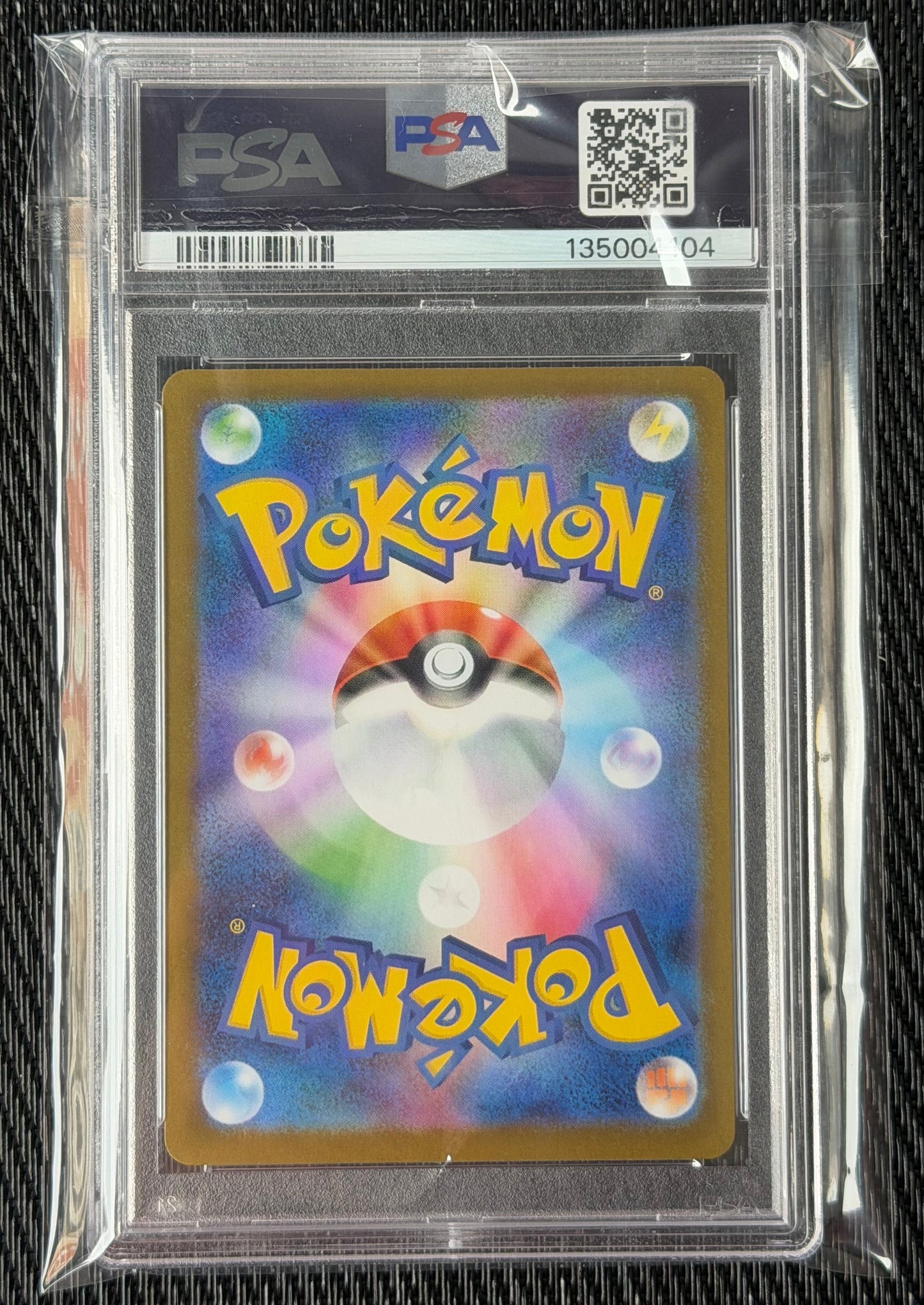 Pokemon Oricorio ex JP 2025 Inferno X #111/080 Special Art Rare PSA 10